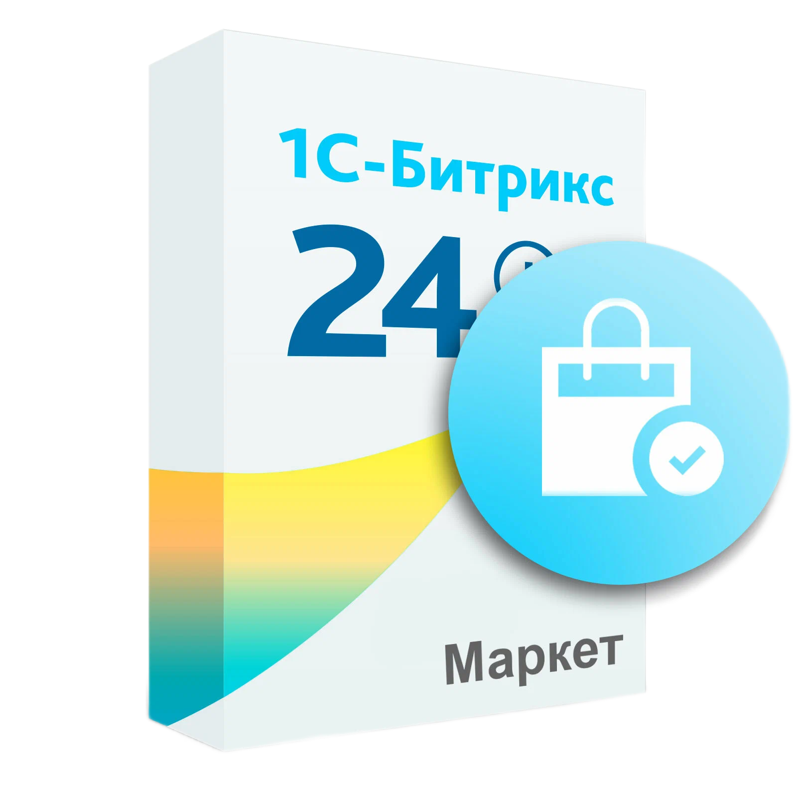 Битрикс24 с облочным решением